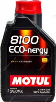 Моторное масло 8100 Eco-Nergy 0W-30 1 л - (GS55545M4OE / GS55545M4EUR / GS55545M4) MOTUL 872011 (фото 1)