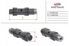 Клапан насоса ГПК VW Touareg 02-10, Touareg 10-18; AUDI A6 04-11, Q7 05-15, A4 07-15, A5 07-16, A8 10-18, Q5 08-16; RENAULT Master 10-; BMW 5 E60-61 03-10, X3 E83 04-10, 6 E63-64 04-11; PORSCHE Cayenne 10-17; ALFA ROMEO 159 05-11, Brera 05-10 MSG AU017VALVE (фото 1)