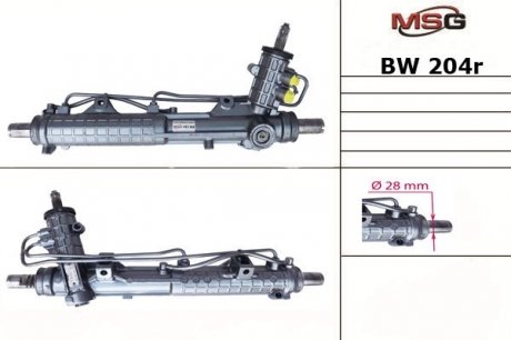 Рейка с гур (восстановлено в заводских условиях) MSG BW204R