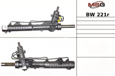 Рейка с гур (восстановлено в заводских условиях) MSG BW221R