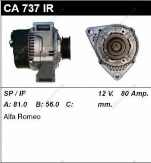 Генератор відновлений ALFA ROMEO 155 (167) 92-97,164 (164) 87-98 MSG CA737IR