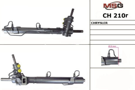 Автозапчасть MSG CH210R