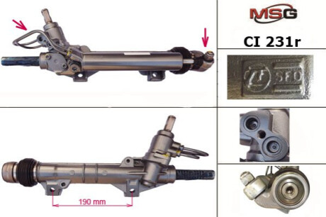 Автозапчастина MSG CI231R