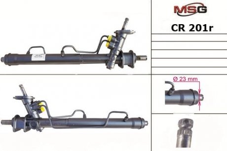 Рулевая рейка с ГУР восстановленная CHEVROLET AVEO (T250, T255) 05-,KALOS 05- MSG CR 201R