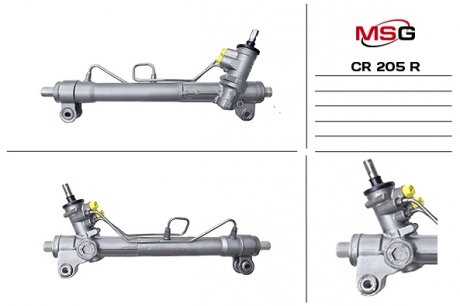 Автозапчасть MSG CR205R