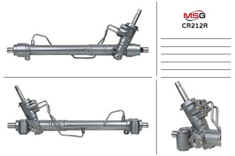 Автозапчастина MSG CR212R