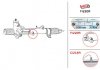 Рулевая рейка с ГУР восстановленная FIAT DUCATO c бортовой платформой/ходовая часть (244) 2002-2006 MSG FI220R (фото 1)