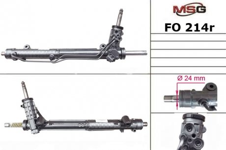 Автозапчастина MSG FO214R