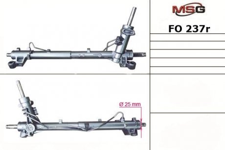 Рейка с гур (восстановлено в заводских условиях) MSG FO237R (фото 1)