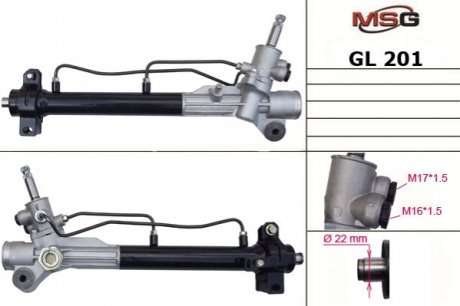 Рейка рулевая MSG GL201