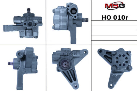 Насос ГПК відновлений Honda Pilot 08-15, Honda Accord CL/CM 03-08, Acura MDX 00-06 MSG HO010R