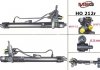 Рулевая рейка с ГУР восстановленная ACURA RDX USA 09-;HONDA CR-V III (RE) 07- MSG HO212R (фото 1)