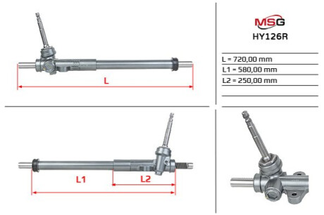 Автозапчастина MSG HY126R