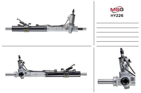 Рульова рейка з ГПК нова HYUNDAI SANTA FE 2010-2012 MSG HY226