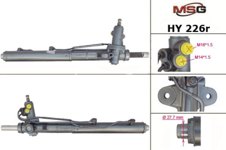 Рульова рейка з ГУР відновлена Hyundai Santa Fe 06-12 MSG HY226R