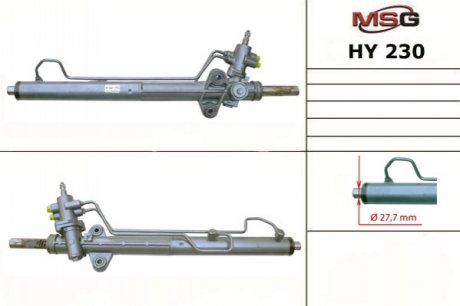 Рульова рейка з ГПК нова Hyundai H-1 97-04, Hyundai H-1 04-07 MSG HY230 (фото 1)
