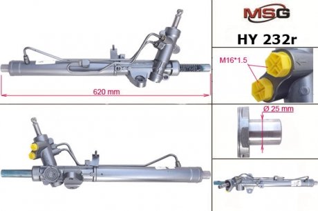 Рулевая рейка с гидроусилителем восстановленная MSG HY232R