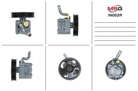 Автозапчасть MSG IN002R