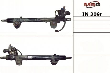 Рульова рейка з ГПК MSG IN209R