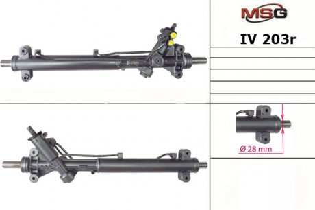 Автозапчасть MSG IV203R