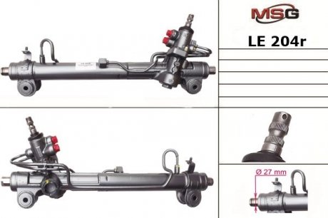 Автозапчастина MSG LE204R