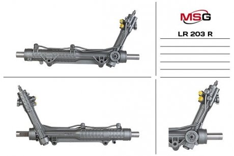 Автозапчастина MSG LR203R (фото 1)