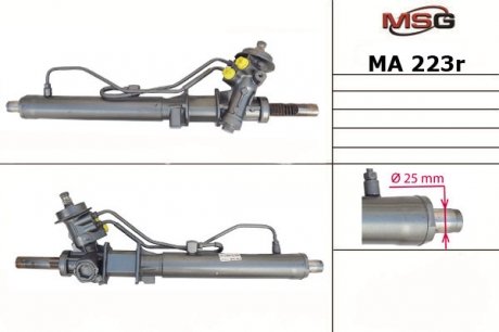 Автозапчастина MSG MA223R