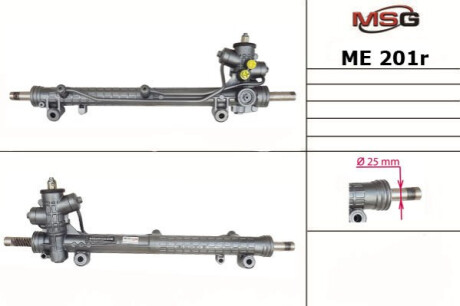 Рульова рейка з ГУР відновлена Mercedes-Benz Vaneo 01-05, Mercedes-Benz A-Class W168 97-04 MSG ME 201R