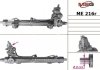 Рулевая рейка с ГУР восстановленная MERCEDES C W 203 4*4 2000-2007 MSG ME216R (фото 1)