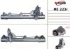 Рулевая рейка с ГУР восстановленная MERCEDES-BENZ S-CLASS (W221) 05-,S-CLASS купе (C216) 06- MSG ME223R (фото 1)