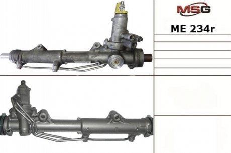 Рульова рейка з ГПК MSG ME234R (фото 1)
