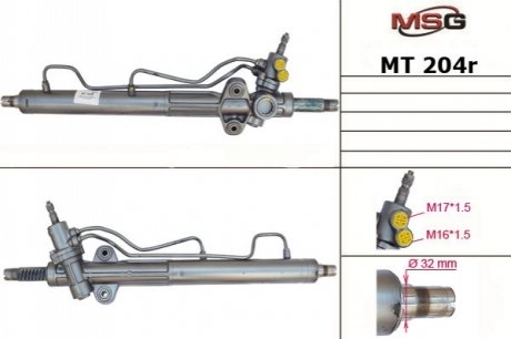 Рульова рейка з ГПК MSG MT204R