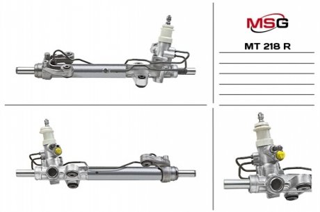 Рульова рейка з ГПК відновлена Mitsubishi Grandis 03-11 MSG MT218R