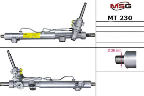 Рульова рейка з ГУР нова MITSUBISHI Galant 03- MSG MT230