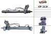 Рульова рейка з ГУР відновлена OPEL SIGNUM 03-,VECTRA C 02-,VECTRA C GTS 02-,VECTRA C 03- MSG OP213R (фото 1)