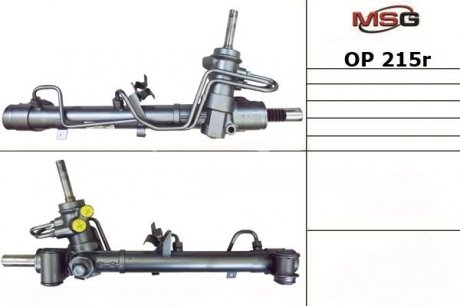 Рулевая рейка с ГУР восстановленная OPEL Astra G 1998-,OPEL Zafira 1998-2005 MSG OP 215R (фото 1)