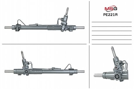 Рейка с гур (восстановлено в заводских условиях) MSG PE221R (фото 1)