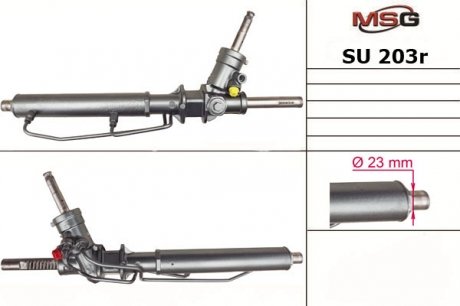 Автозапчастина MSG SU203R (фото 1)
