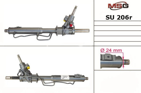 Автозапчасть MSG SU206R