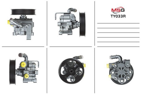 Автозапчасть MSG TY033R