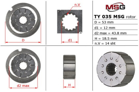 Ротор, статор і пластини насоса ГПК LEXUS LX (UZJ100) 01-08;TOYOTA LAND CRUISER (VDJ20_, UZJ20_) 07-,LAND CRUISER 10 MSG TY035ROTOR