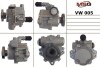 Насос ГУР новый FORD GALAXY 95-06;SEAT ALHAMBRA 96-10;VW CADDY II 96-00;SEAT CORDOBA 93-99 MSG VW 005 (фото 7)