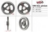 Шестерня насоса ГУР VW LT 28-46 II 99-06 MSG VW011PINION (фото 1)