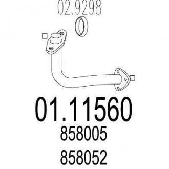 Труба глушителя (передняя часть) Opel Astra F Vectra A 1.4/1.6 91-05 MTS 01.11560 (фото 1)