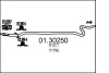 Проміжна труба вихл. системи MTS 01.30250 (фото 1)