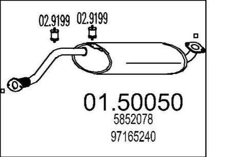 Автозапчастина MTS 01.50050