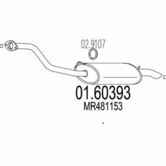 Автозапчасть MTS 01.60393