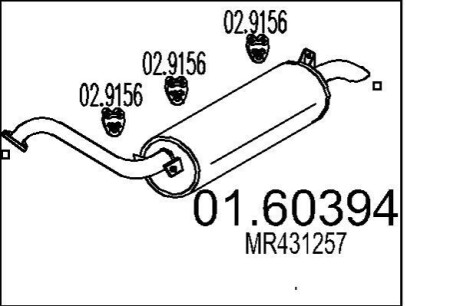 Автозапчастина MTS 01.60394