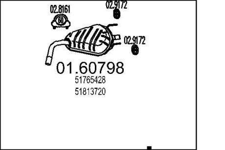 Глушник вихлопних газів (кінцевий) MTS 0160798