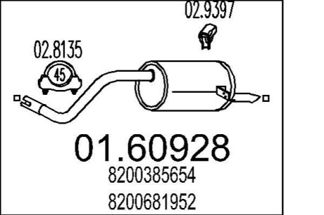 Глушник вихлопних газів (кінцевий) MTS 0160928